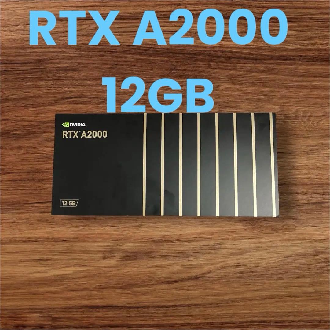 【動作品・元箱付属品付】RTX A2000 12GB