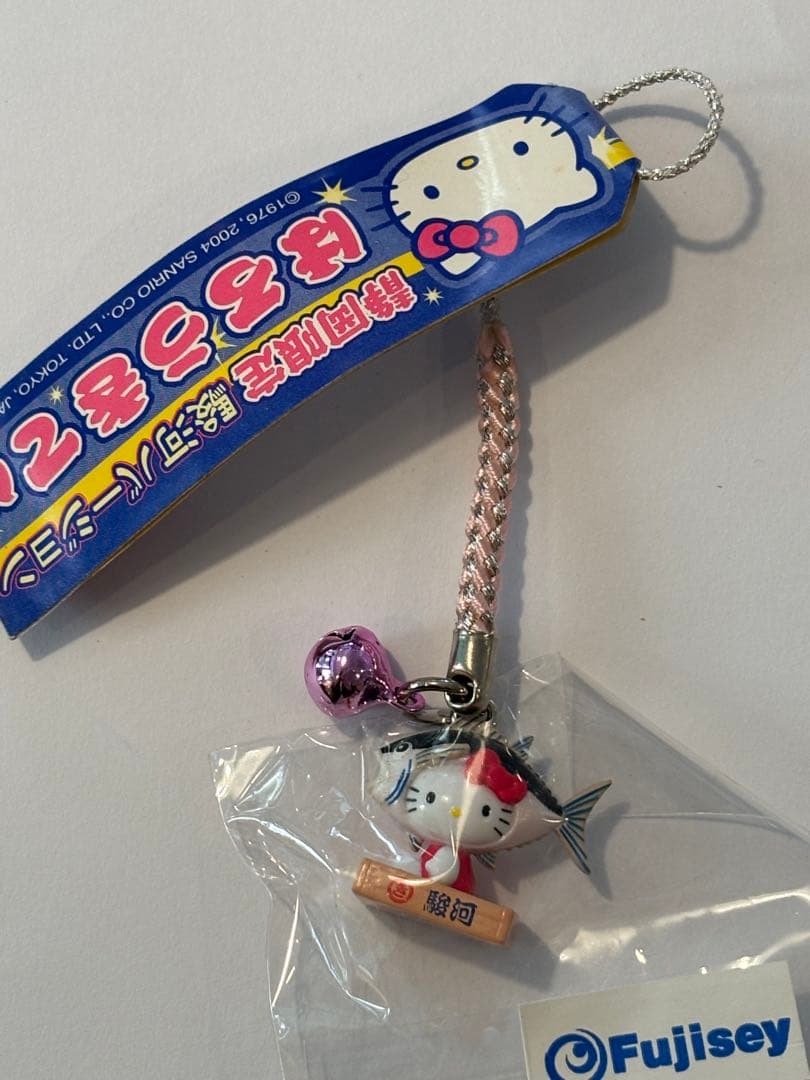 レア　ご当地キティ　10個セット　未開封　ハローキティ 根付け　チャーム