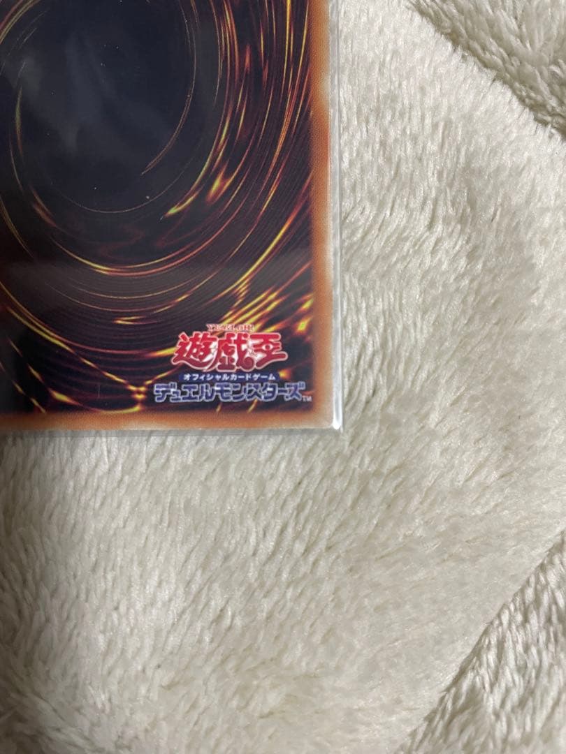 遊戯王　霊使い20thシークレットセット　ウィン・エリア・ヒータ　まとめ売り