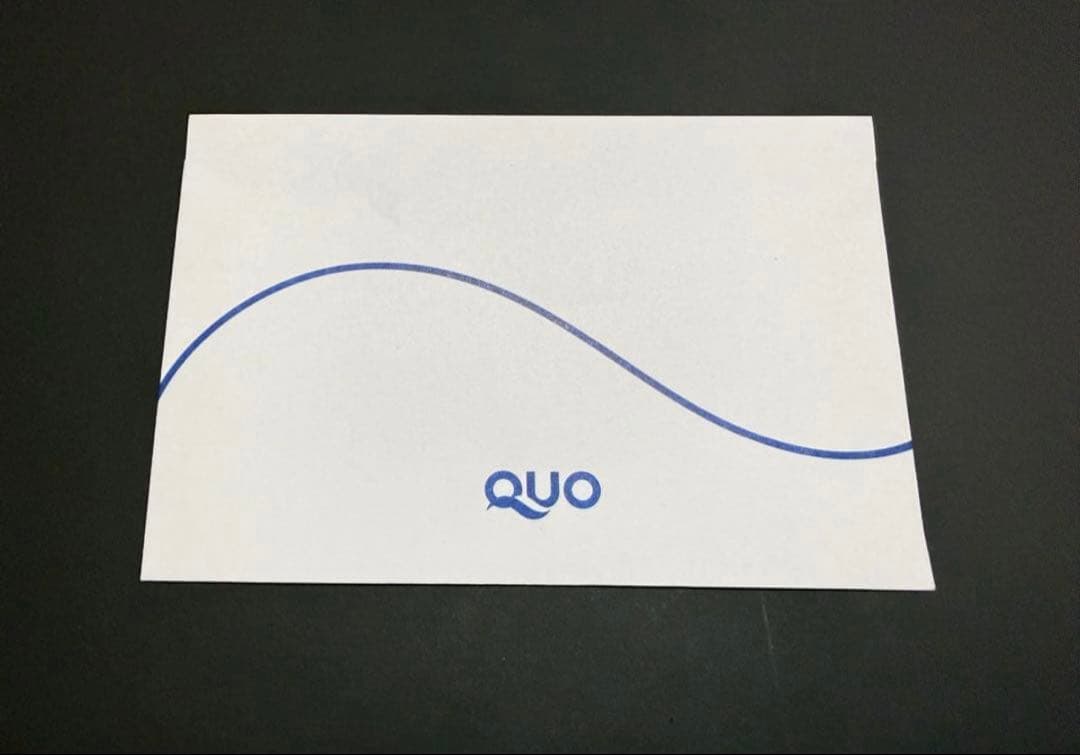 【限定値下】【使用済】クオカード 24,300円 コレクション用