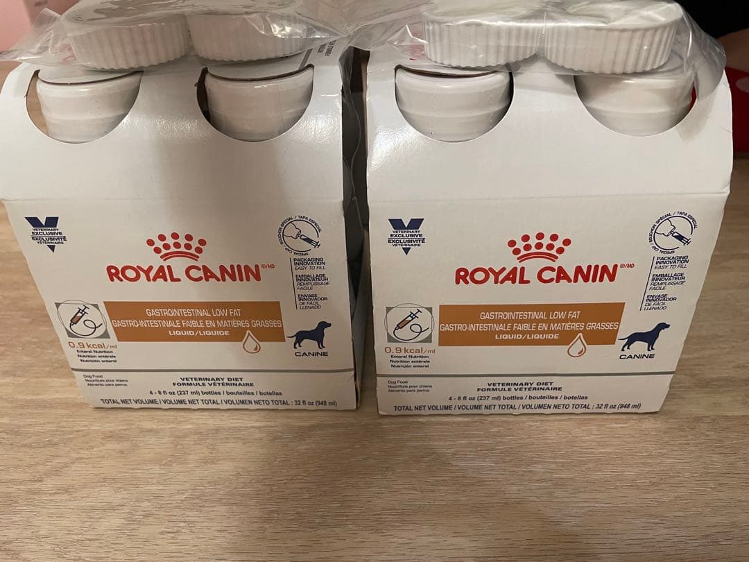 ロイヤルカナン　消化器サポート