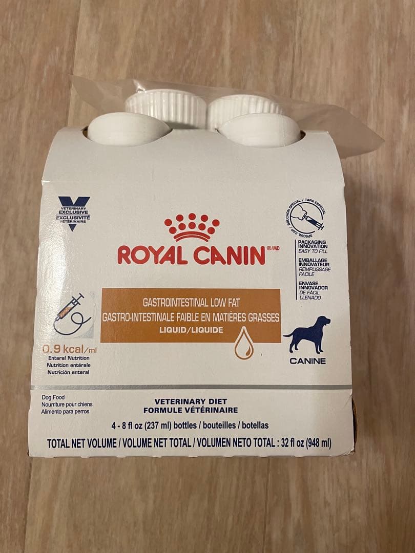 ロイヤルカナン　消化器サポート