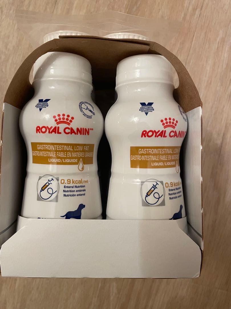 ロイヤルカナン　消化器サポート