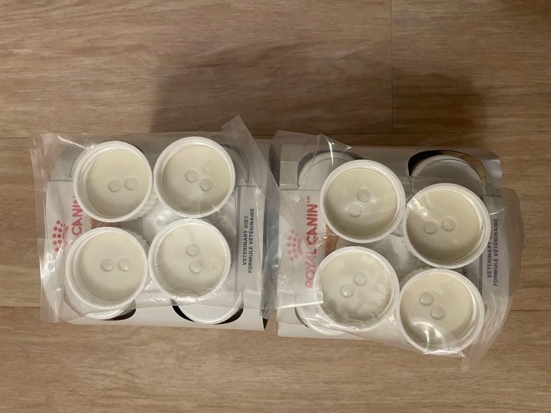 ロイヤルカナン　消化器サポート