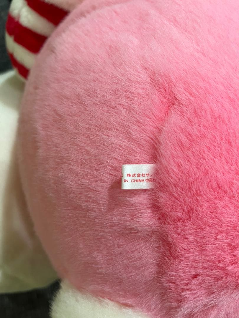 ハローキティ 特大ぬいぐるみ 1998年　お花キティ　レア