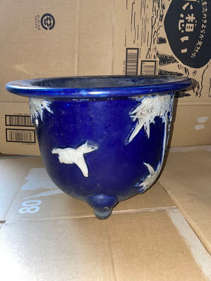 最終価格　盆栽鉢 植木鉢 鉢 瑠璃　アンティーク