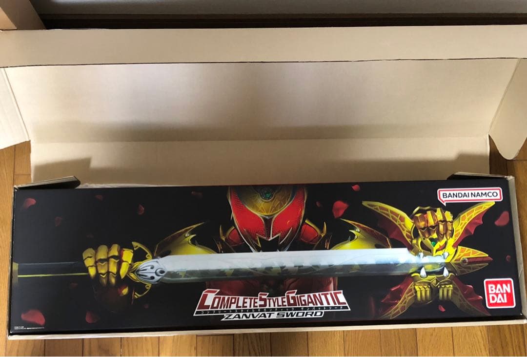 COMPLETE STYLE GIGANTIC ザンバットソード