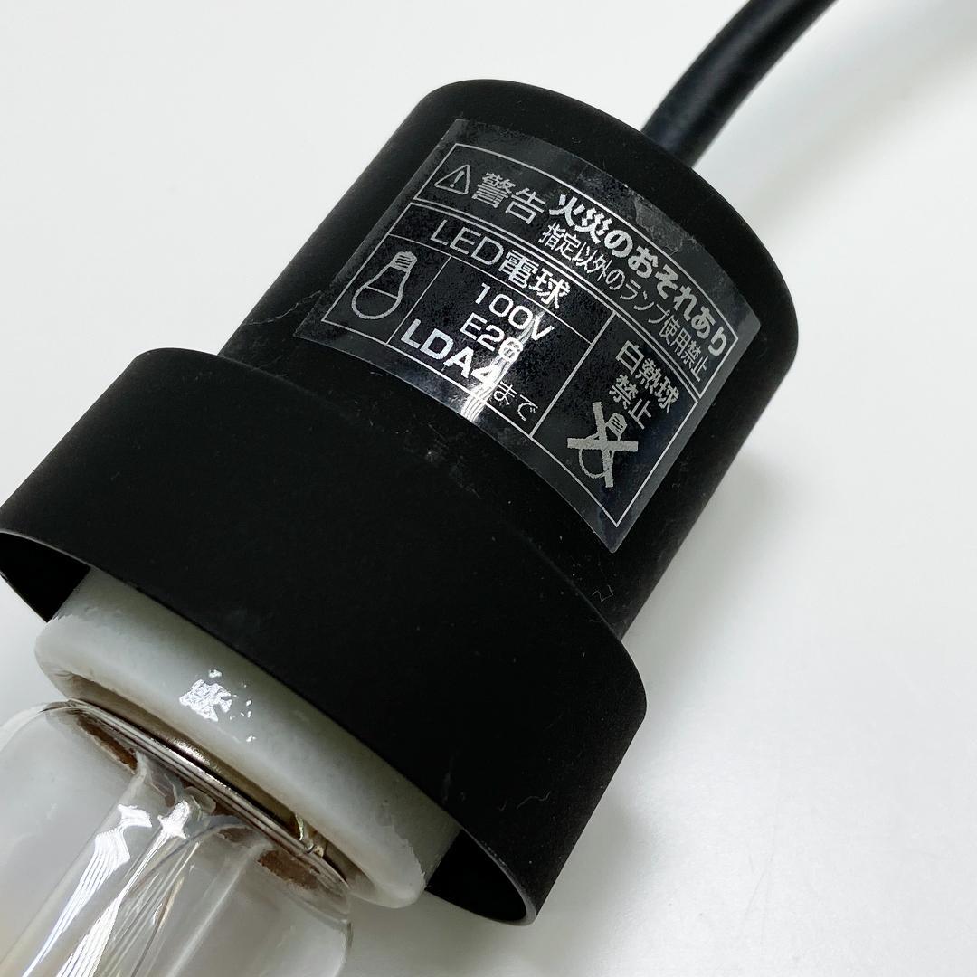 オーデリック ODELIC OP252556LC LEDペンダントライト 2個