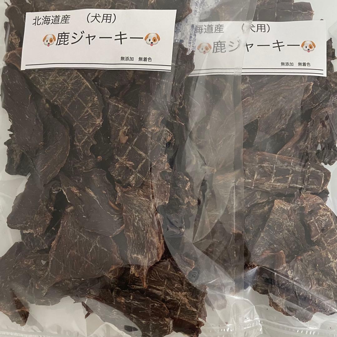 鹿ジャーキー犬用２キロ＆アキレス腱800g