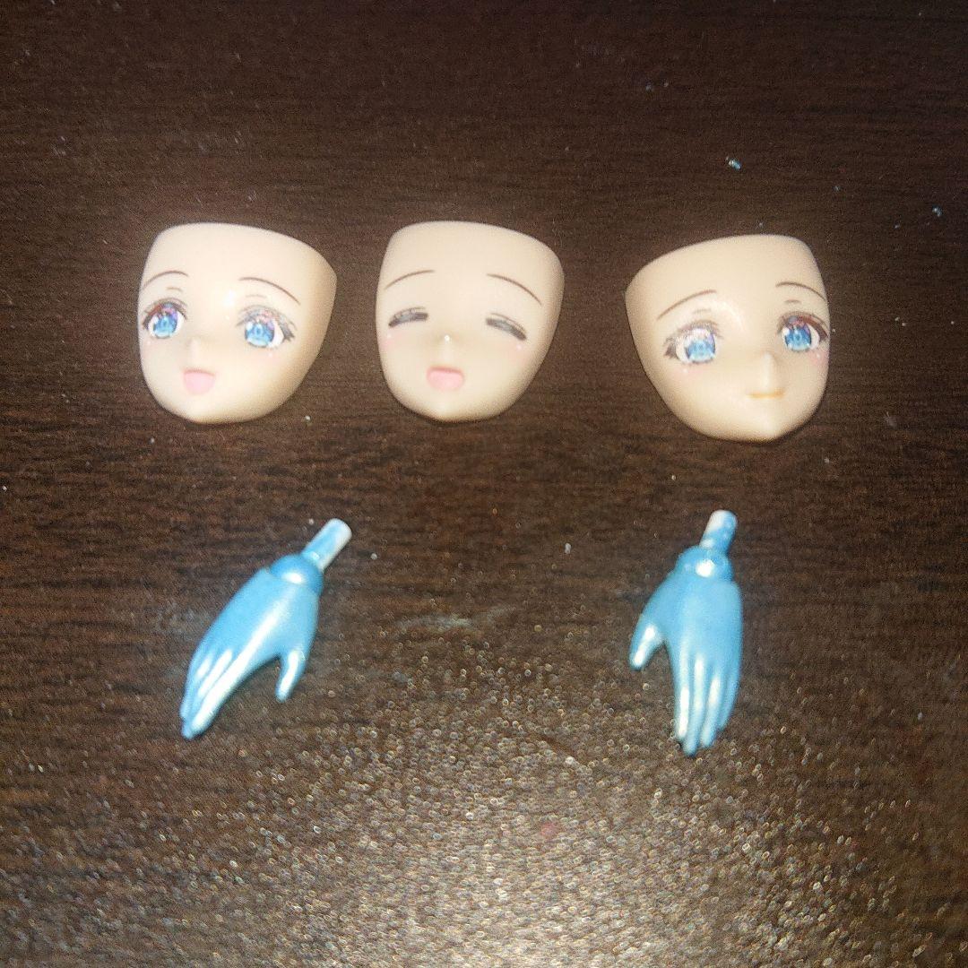 塗装完成品 アルカナディア ルミティア ミキシング オリジナルカラー