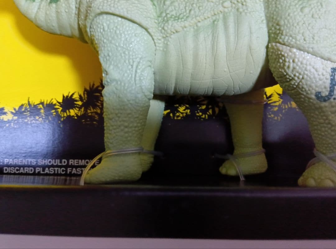 ステゴサウルス　ケナー　ジュラシックパーク　フィギュア　アメトイ　ビンテージ