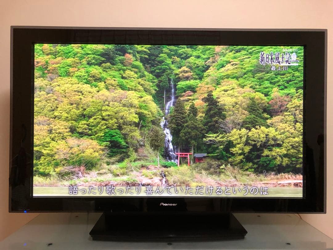 パイオニア　プラズマディスプレイ