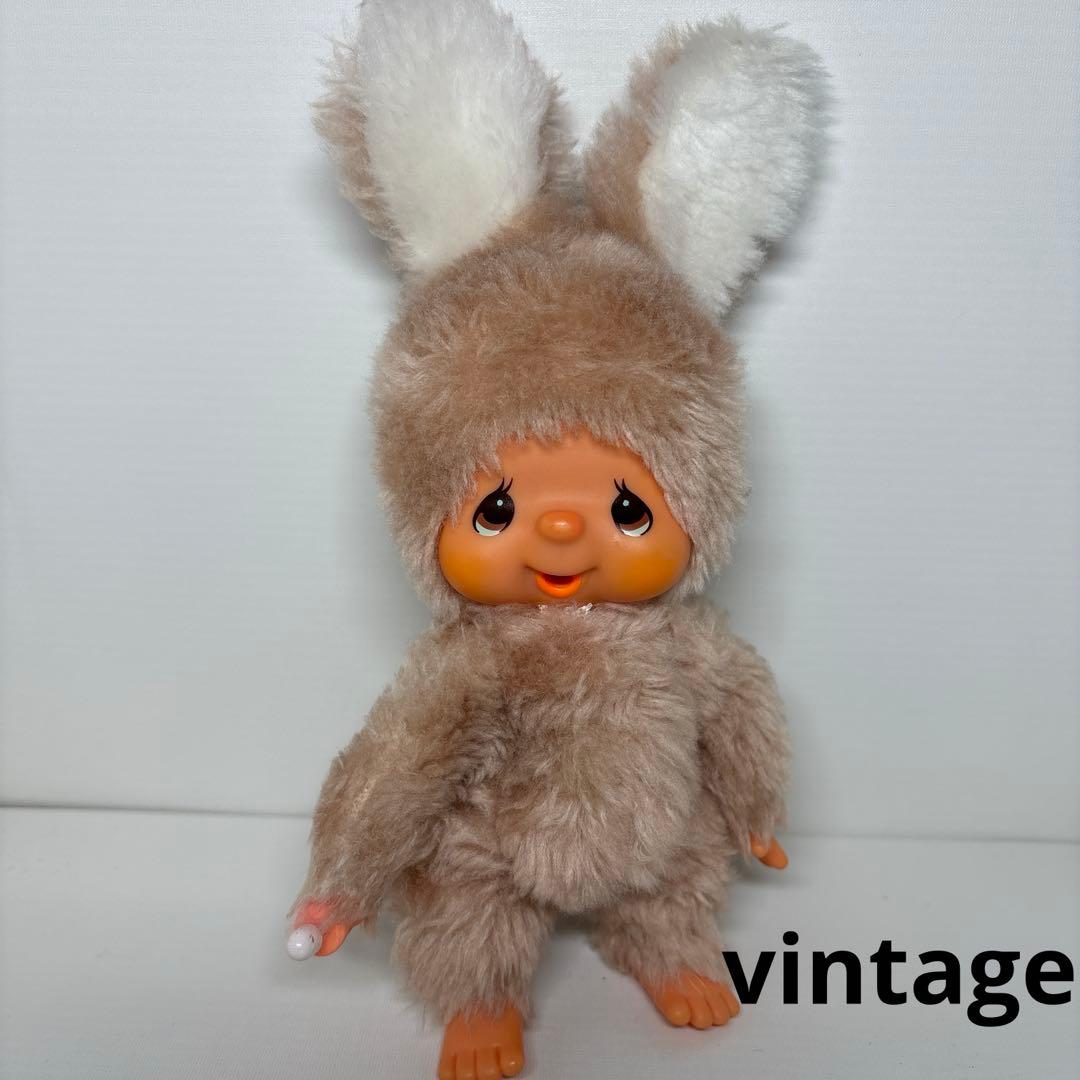 ビンテージ チムたん モンチッチ monchhichi 2861