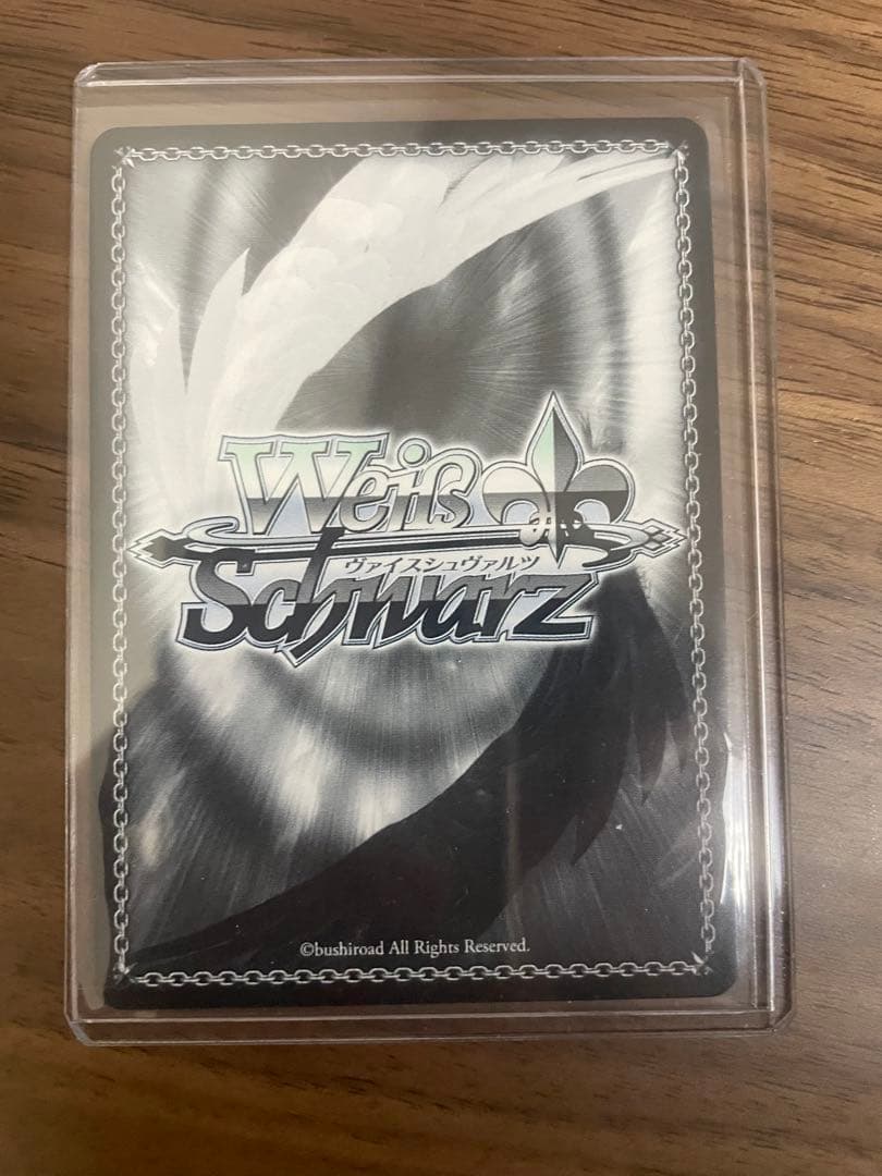 繋想の彩龍喚士・イデアル　sp