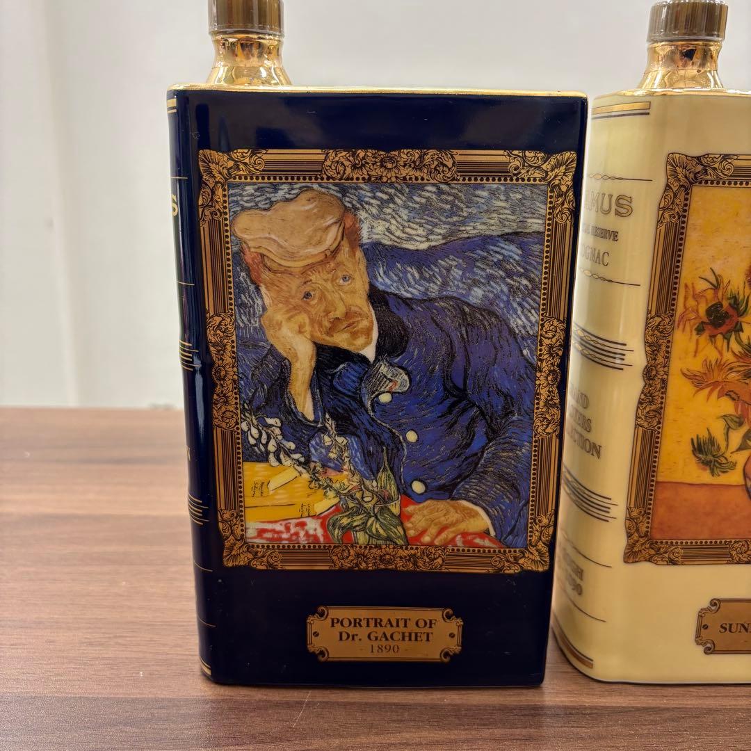 CAMUS カミュ コニャック ゴッホ ひまわり ブック アイリス 古酒