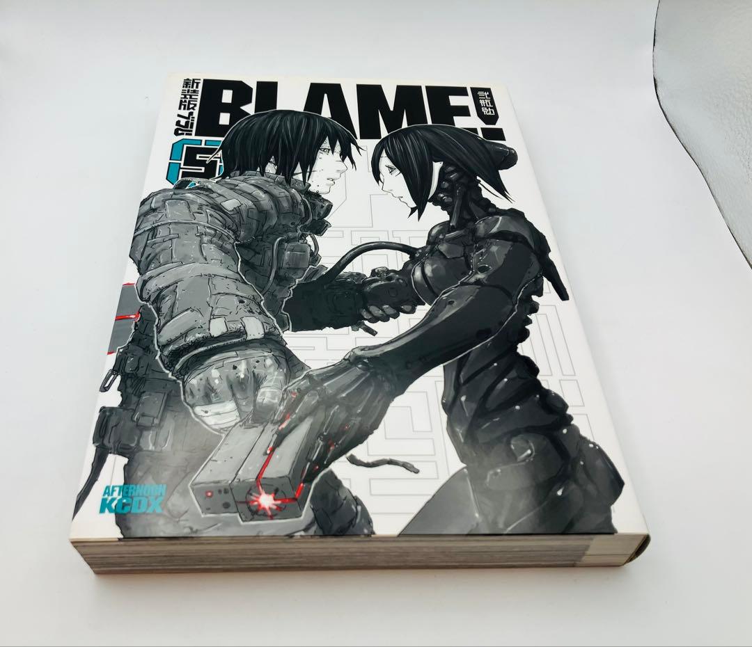 【初版】新装版 BLAME! ブラム 全巻セット 1〜6巻 弐瓶勉