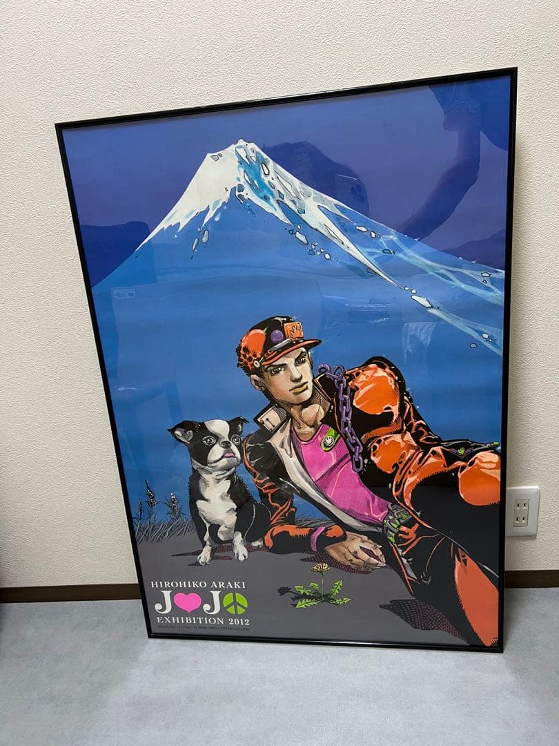 荒木飛呂彦 ジョジョの奇妙な冒険 ポスター　6部
