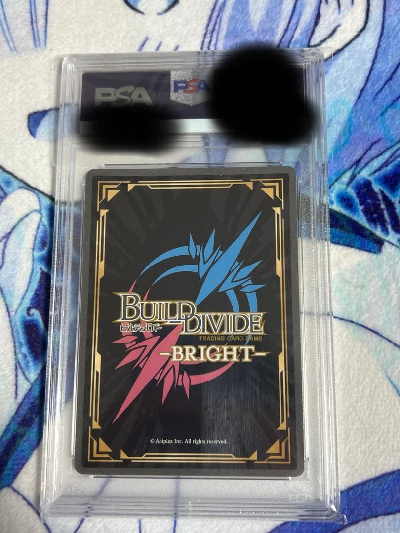 ゆめみる少女　牧之原翔子　SC サイン　PSA10 ビルディバイド　青ブタ