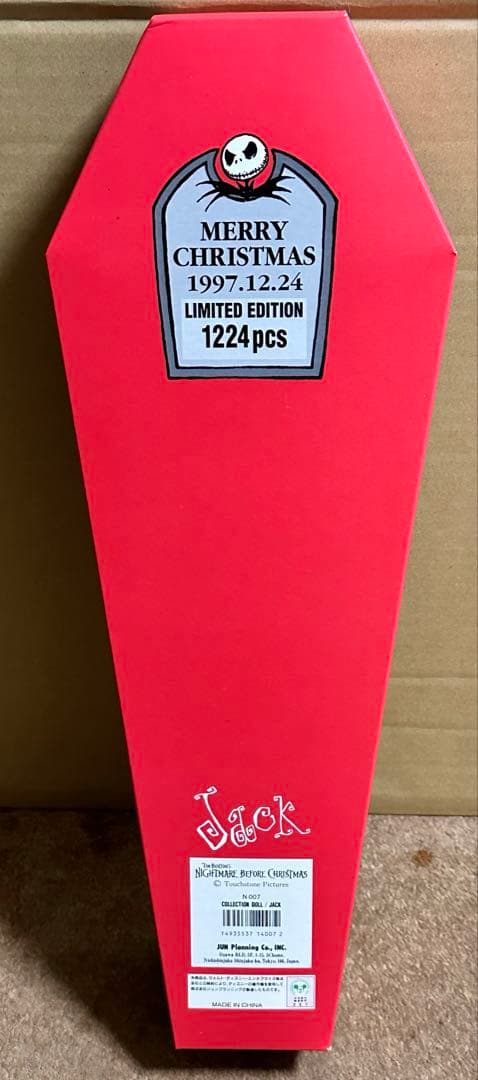 ナイトメア・ビフォア・クリスマス　コレクションドール　サンタジャック(1st)