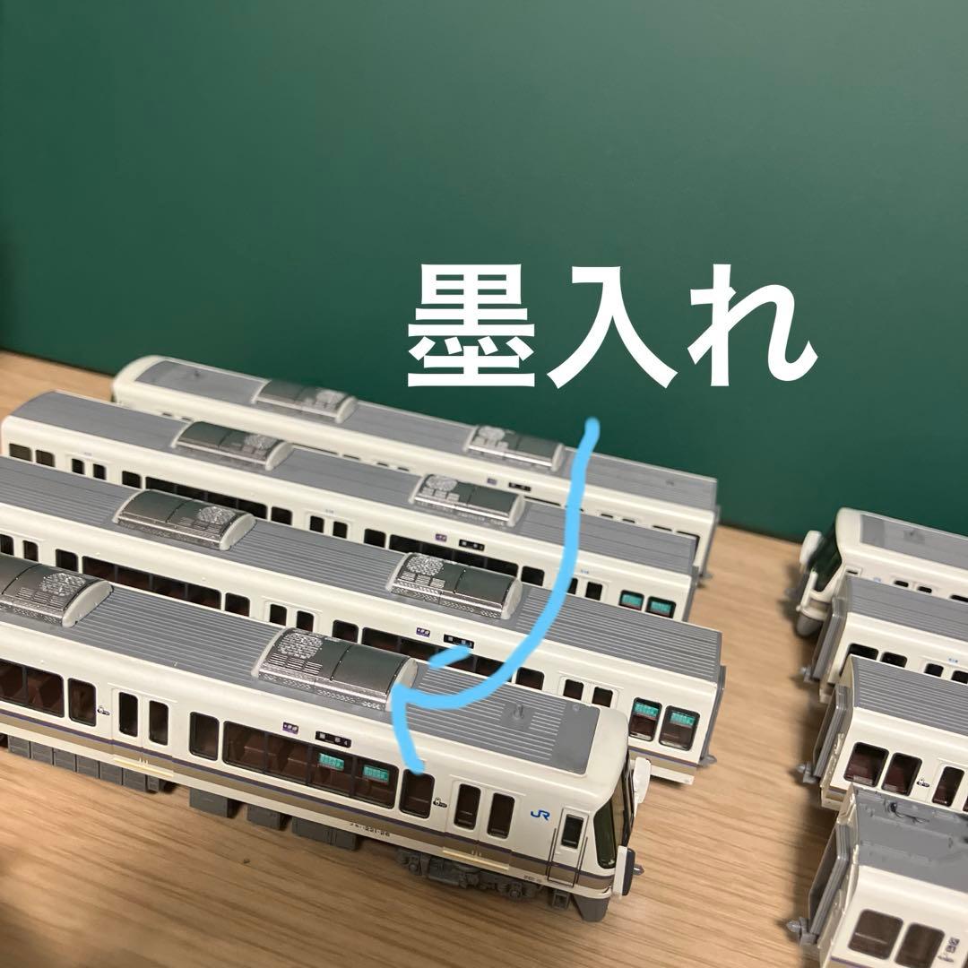 nゲージ　ジャンク　カトー　221系 リニューアル車　8両