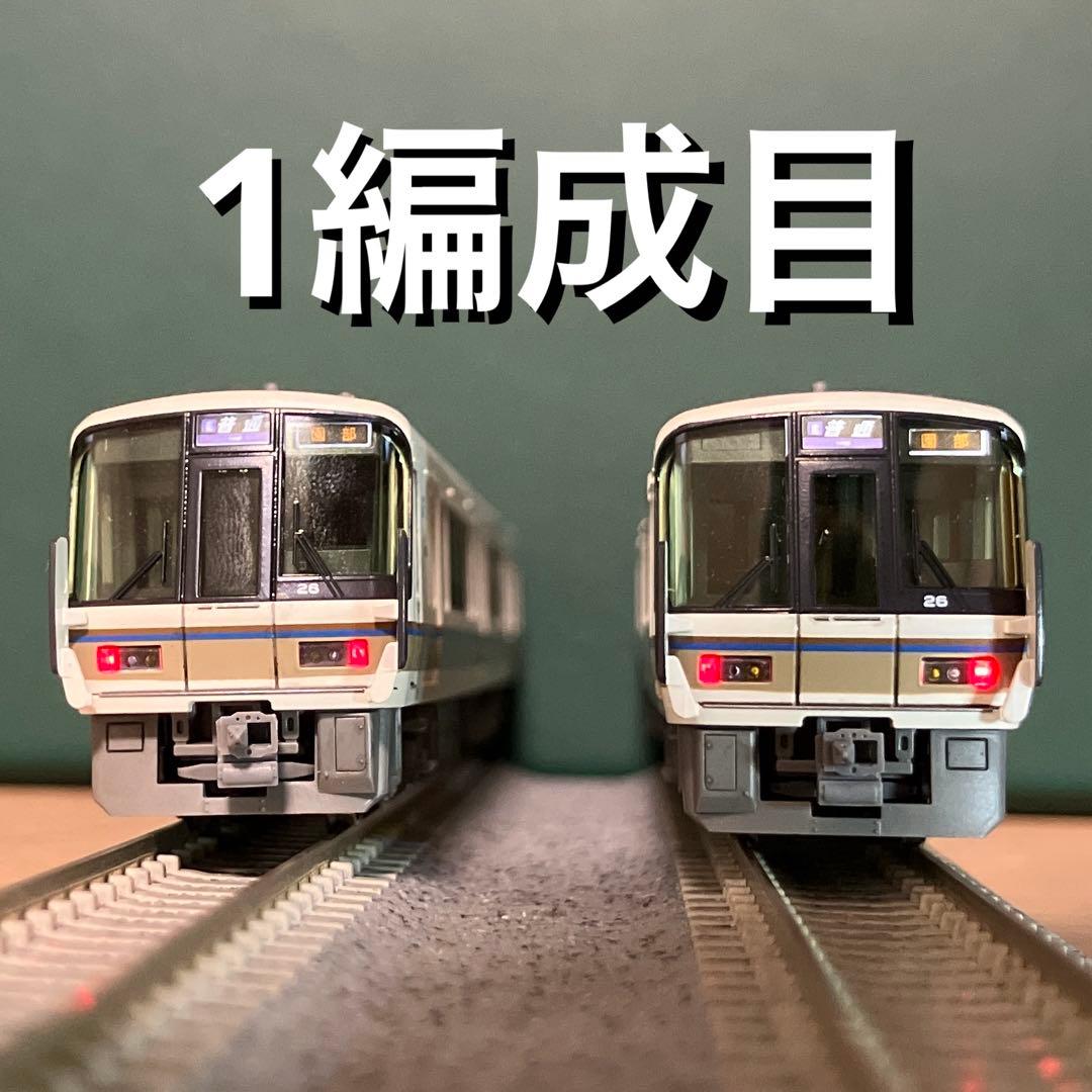 nゲージ　ジャンク　カトー　221系 リニューアル車　8両