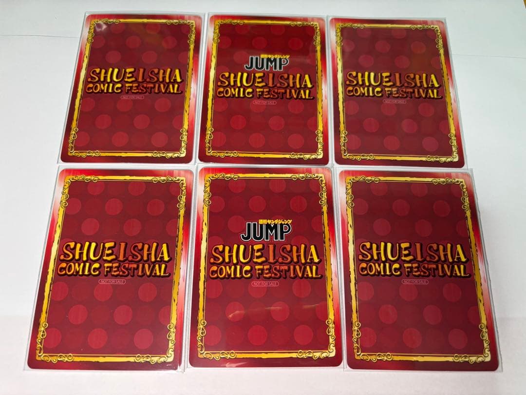 東京喰種:re SCFカード