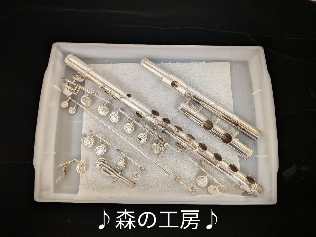 商談中【ひじき】ヤマハフルート YFL351S Eメカ