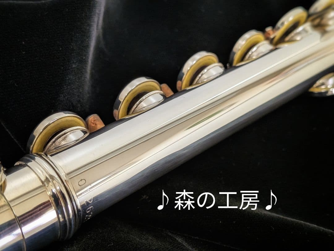 商談中【ひじき】ヤマハフルート YFL351S Eメカ