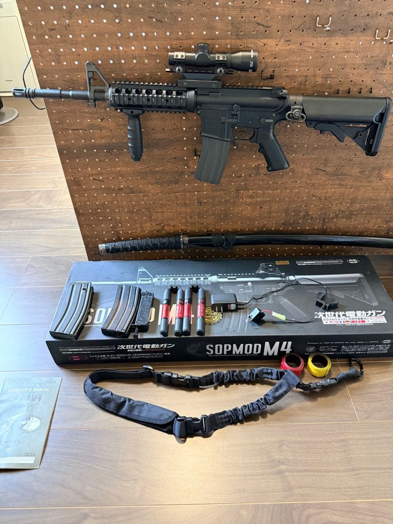 ア*ン様 SOPMOD M4 次世代電動ガン スコープ2個付き　多弾マガジン付き