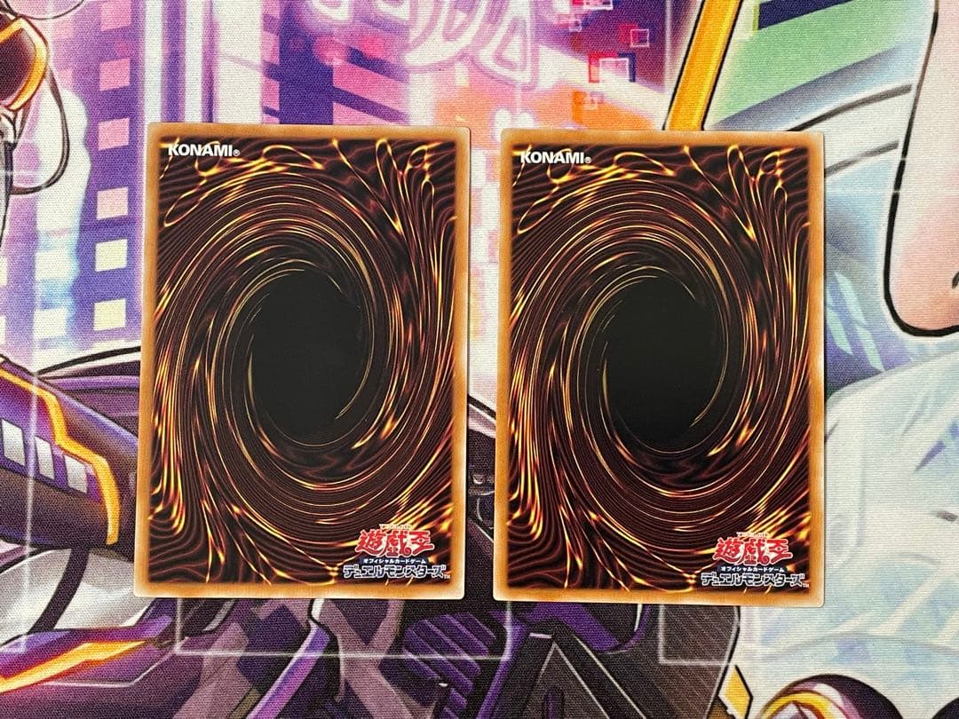 遊戯王　灰流うらら　25th 2枚セット