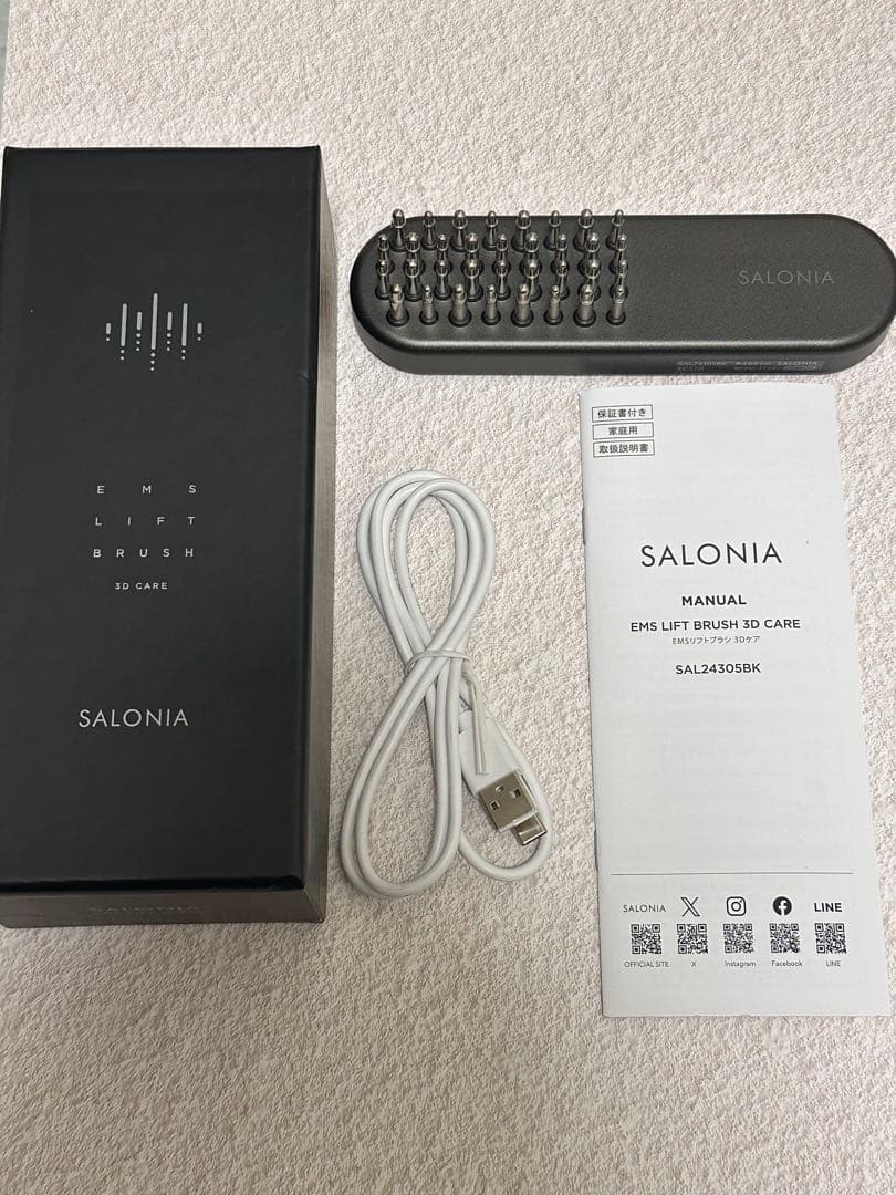 SALONIA EMS LIFT BRUSH 3D CARE ブラック