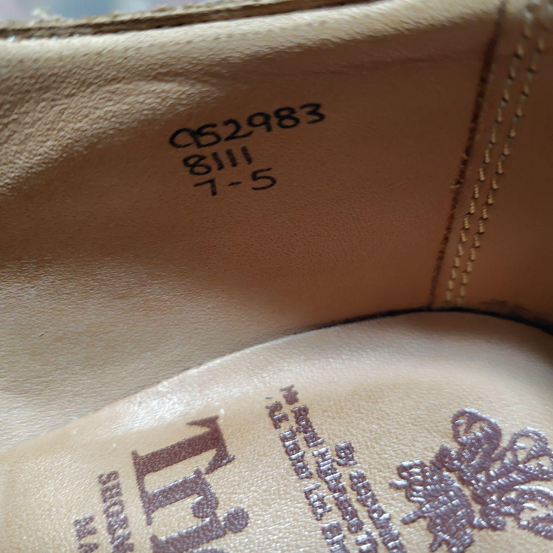 ほぼ新品 Tricker's プレーントゥ シューツリー付