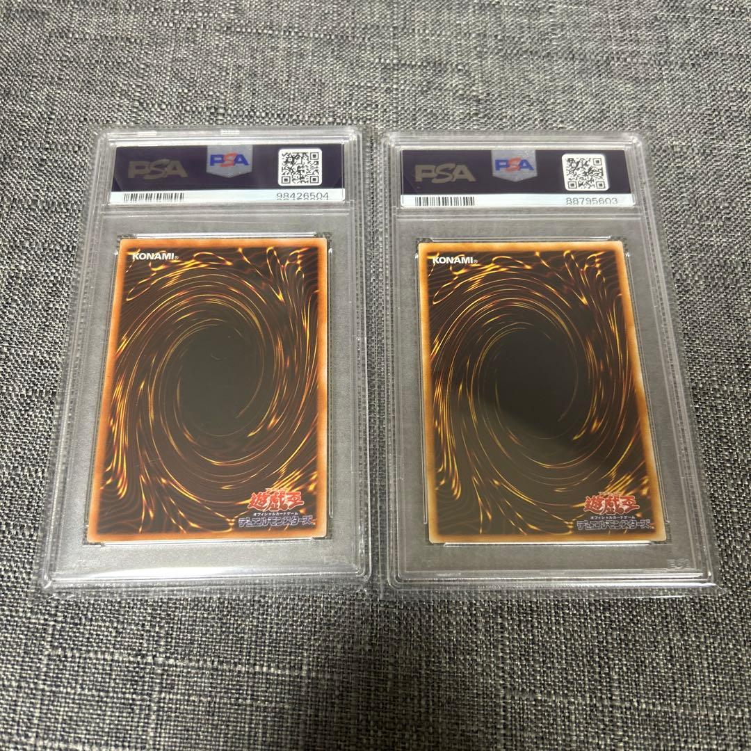 ホルスの黒炎竜LV6 ホルスの黒炎竜LV8 レリーフ　psa10 美品　遊戯王
