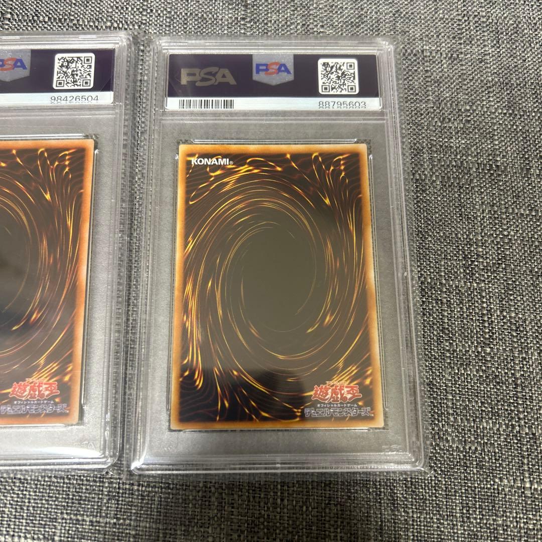 ホルスの黒炎竜LV6 ホルスの黒炎竜LV8 レリーフ　psa10 美品　遊戯王