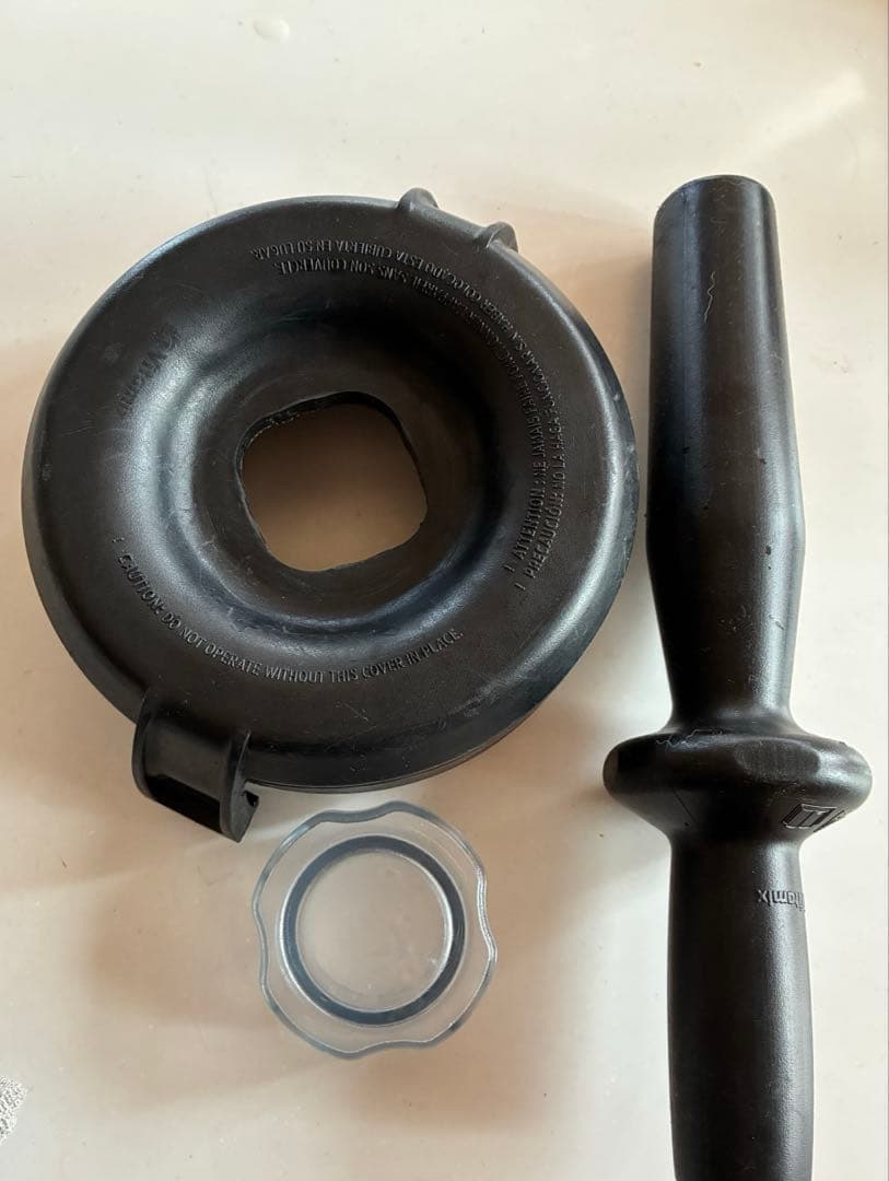 Vitamix VM0202 ホワイト