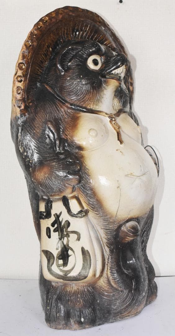 た*ち様 タヌキの置物　信楽焼 67ｃｍ　●2503033