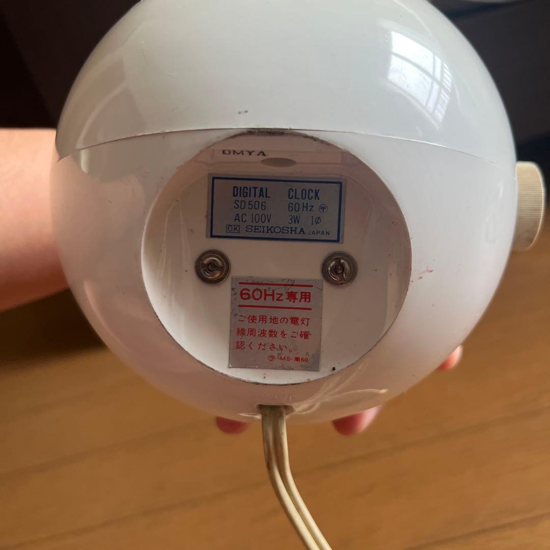 【可動品】70s SEIKO パタパタ時計 ミッドセンチュリー　スペースエイジ