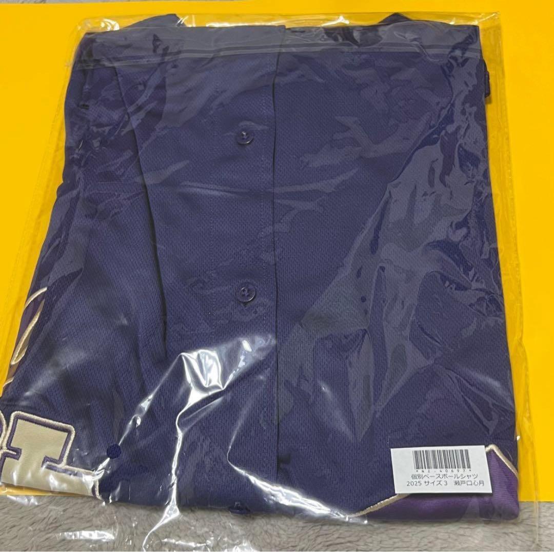 【即日】瀬戸口心月 ベースボールシャツ2025 サイズ3 真夏 全ツ 乃木坂46