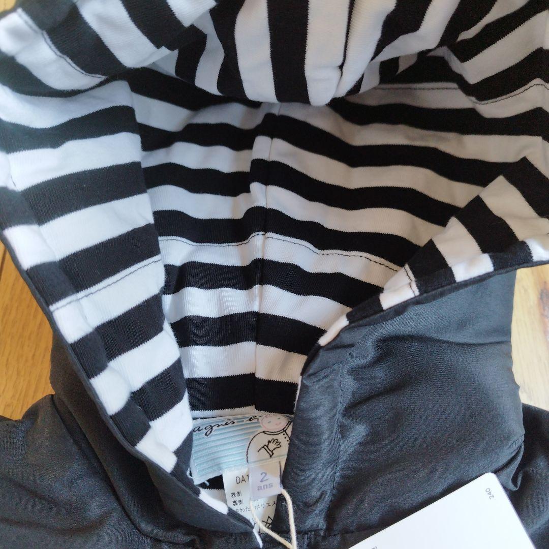 新品未使用　アニエスべー　アウター　コート　2AN 90 黒　リバーシブルキッズ