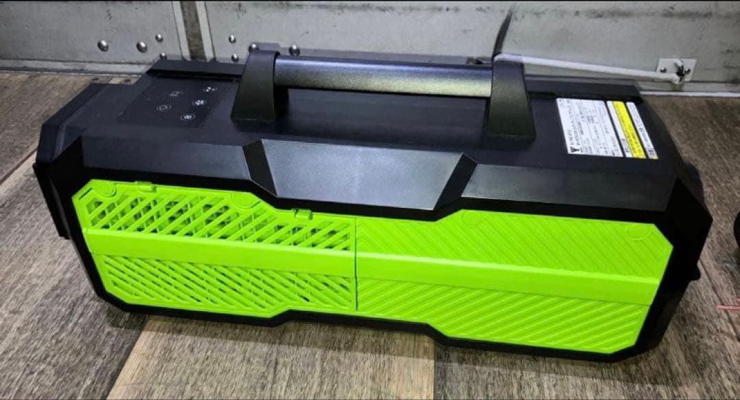 YAMAZEN ポータブルクーラー YNC-B160 かんげきくん2