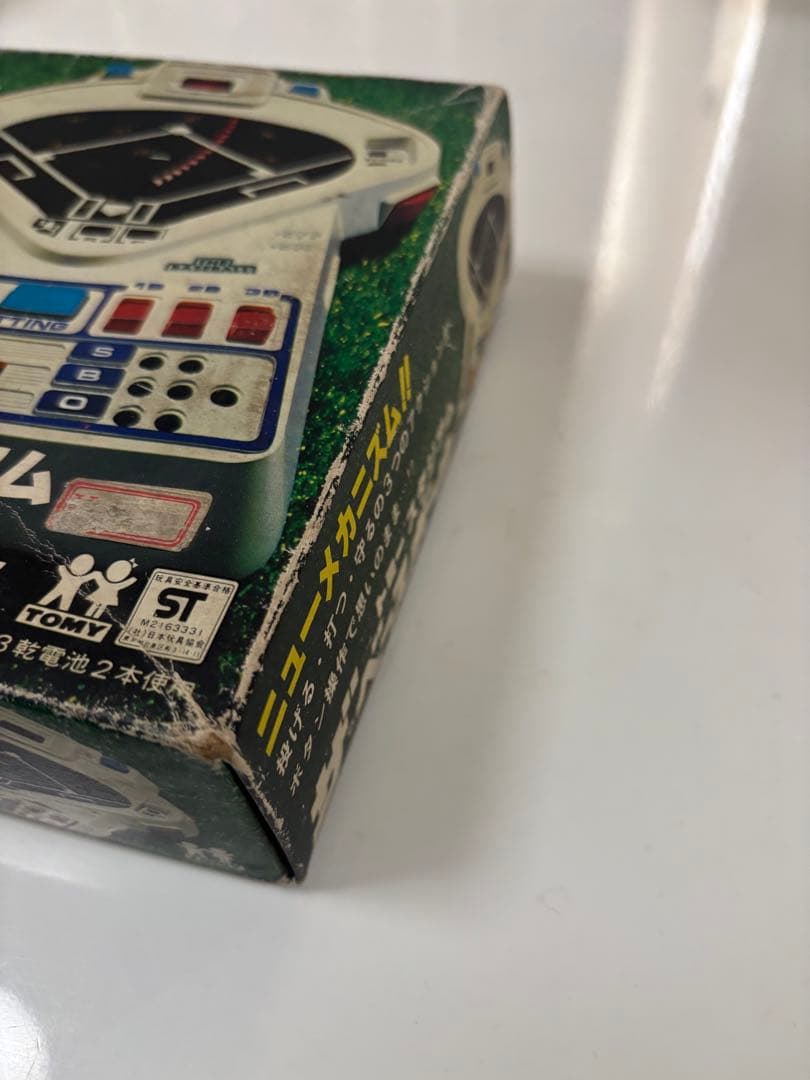 【未使用品】LSIゲーム TOMY ザ・ベースボール 昭和レトロ