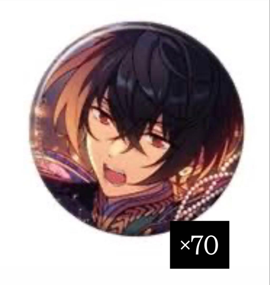 あんスタ　朔間凛月　缶バッジ