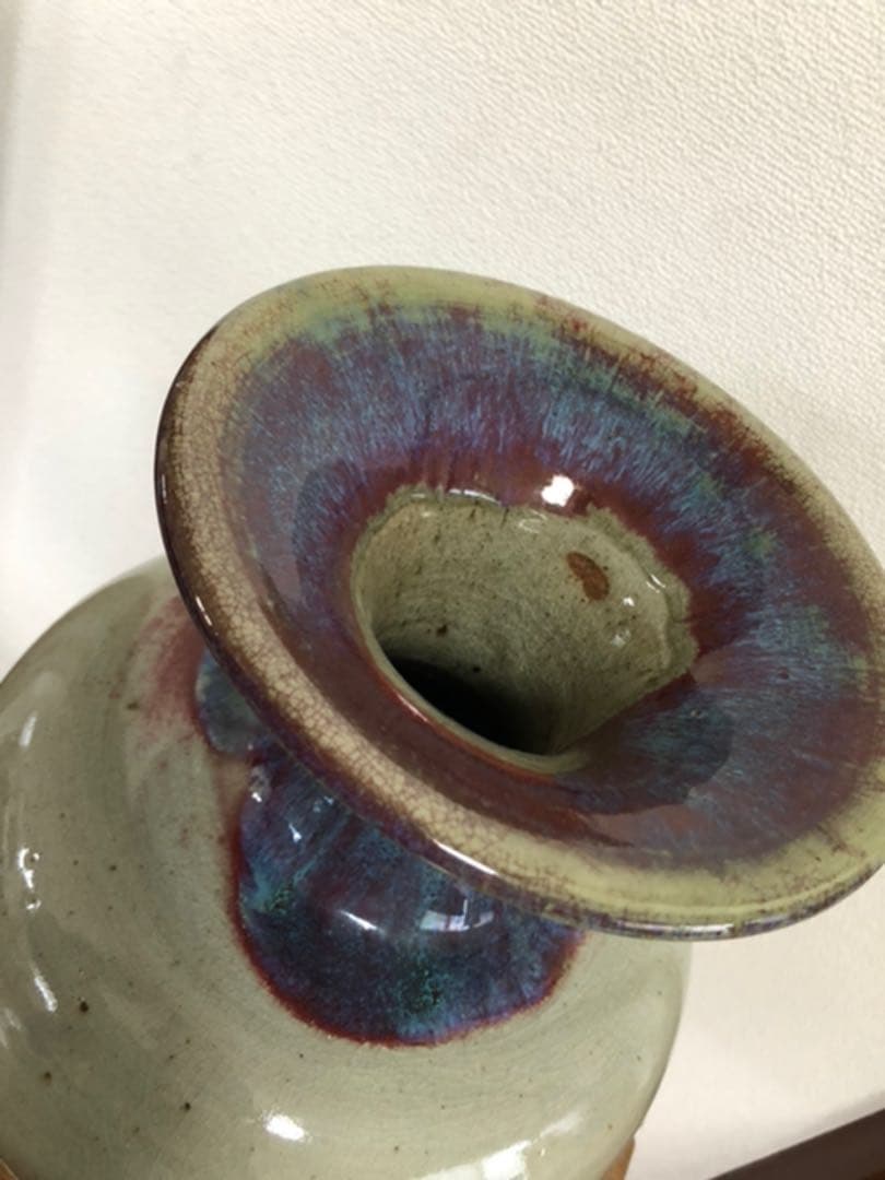 上野焼　香春　花瓶  花器　壺