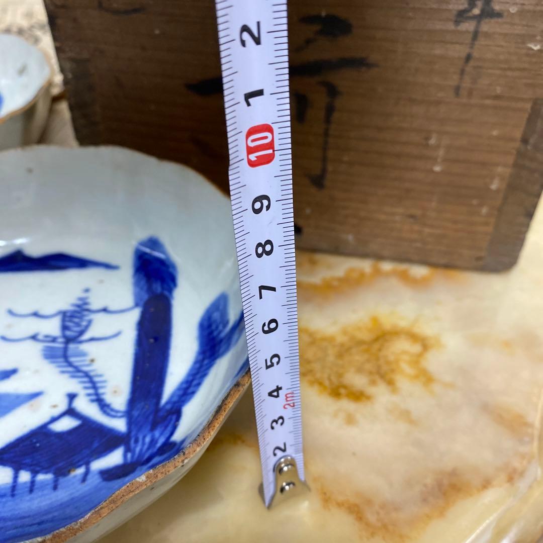 最終お値下げ‼️ 骨董　小鉢15枚　明治21年