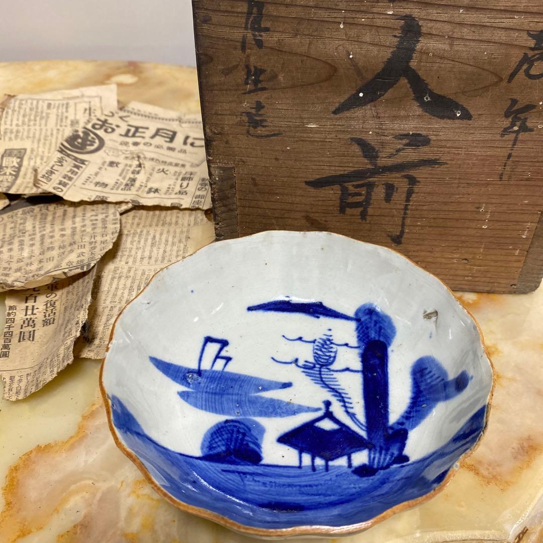 最終お値下げ‼️ 骨董　小鉢15枚　明治21年