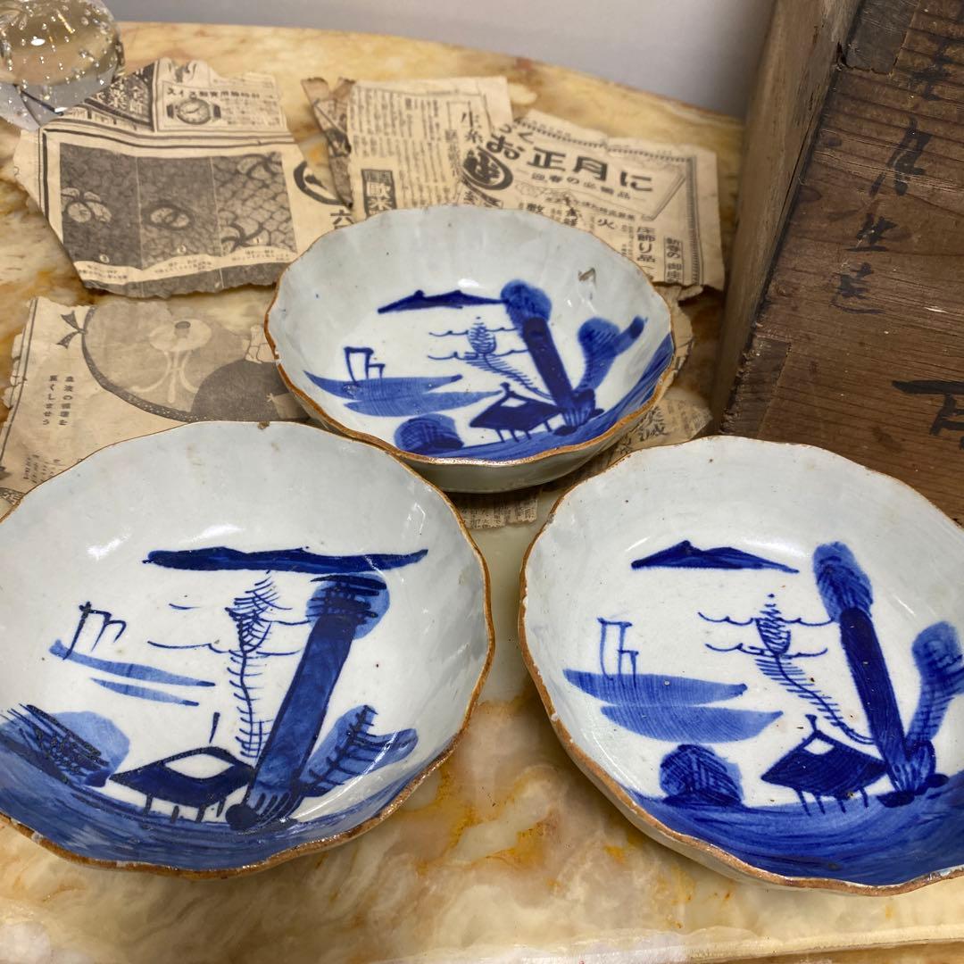 最終お値下げ‼️ 骨董　小鉢15枚　明治21年