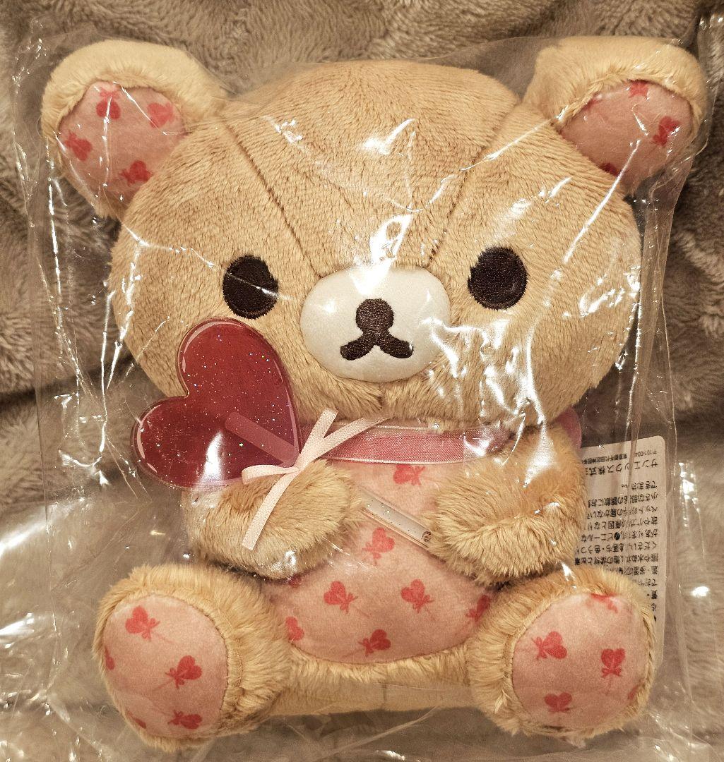 リラックマ ハートテーマ あつめてぬいぐるみセット ノベルティ付 新品お顔厳選