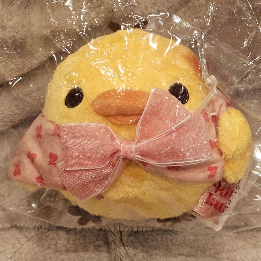 リラックマ ハートテーマ あつめてぬいぐるみセット ノベルティ付 新品お顔厳選