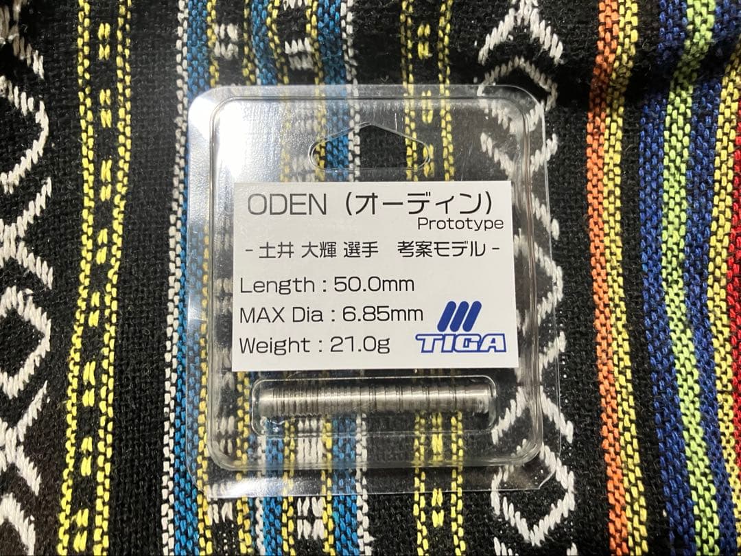 TIGA 土井大輝　プロト　新品　オーディン