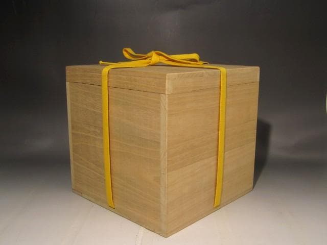 唐津　堆の峰窯　中里宗家　１４代陶仙　水指　風格のある作品　s309